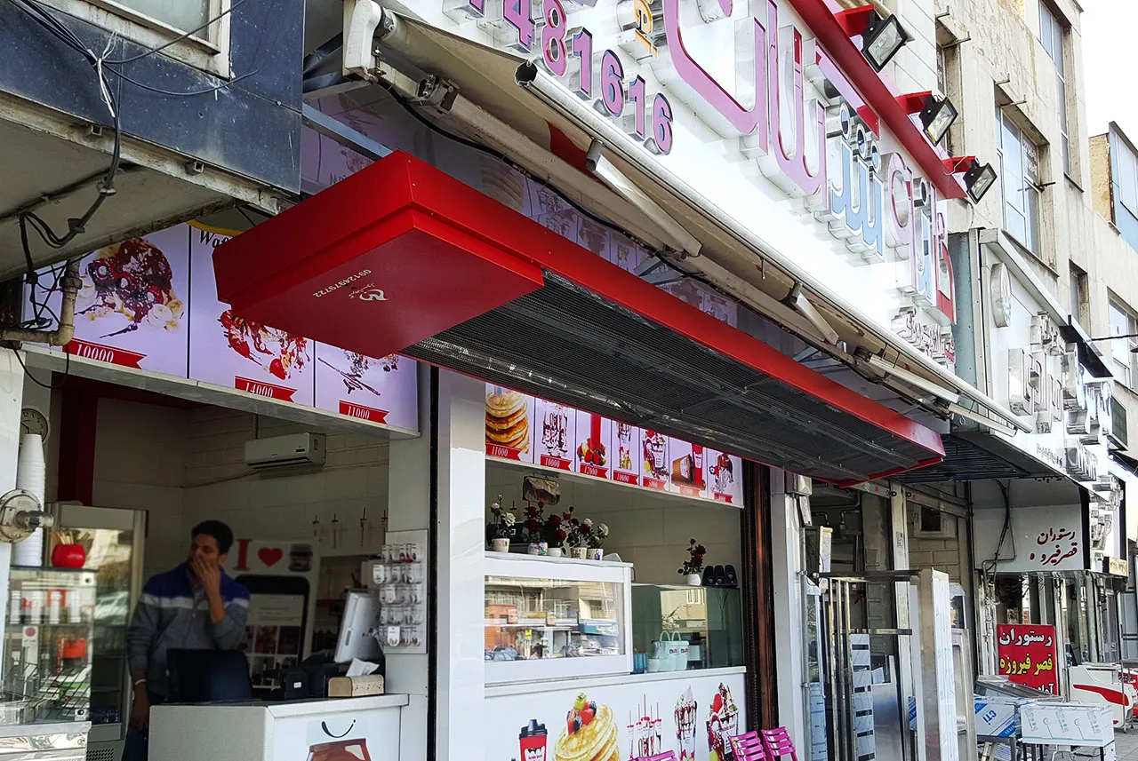 هیتر تابشی سردر خانه شکلات