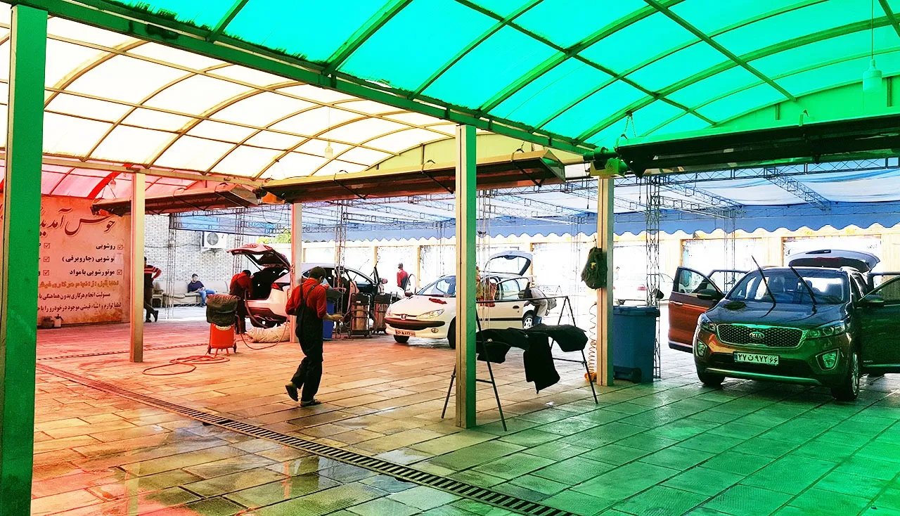 گرمایش تابشی کارواش مجموعه هودین و هورام