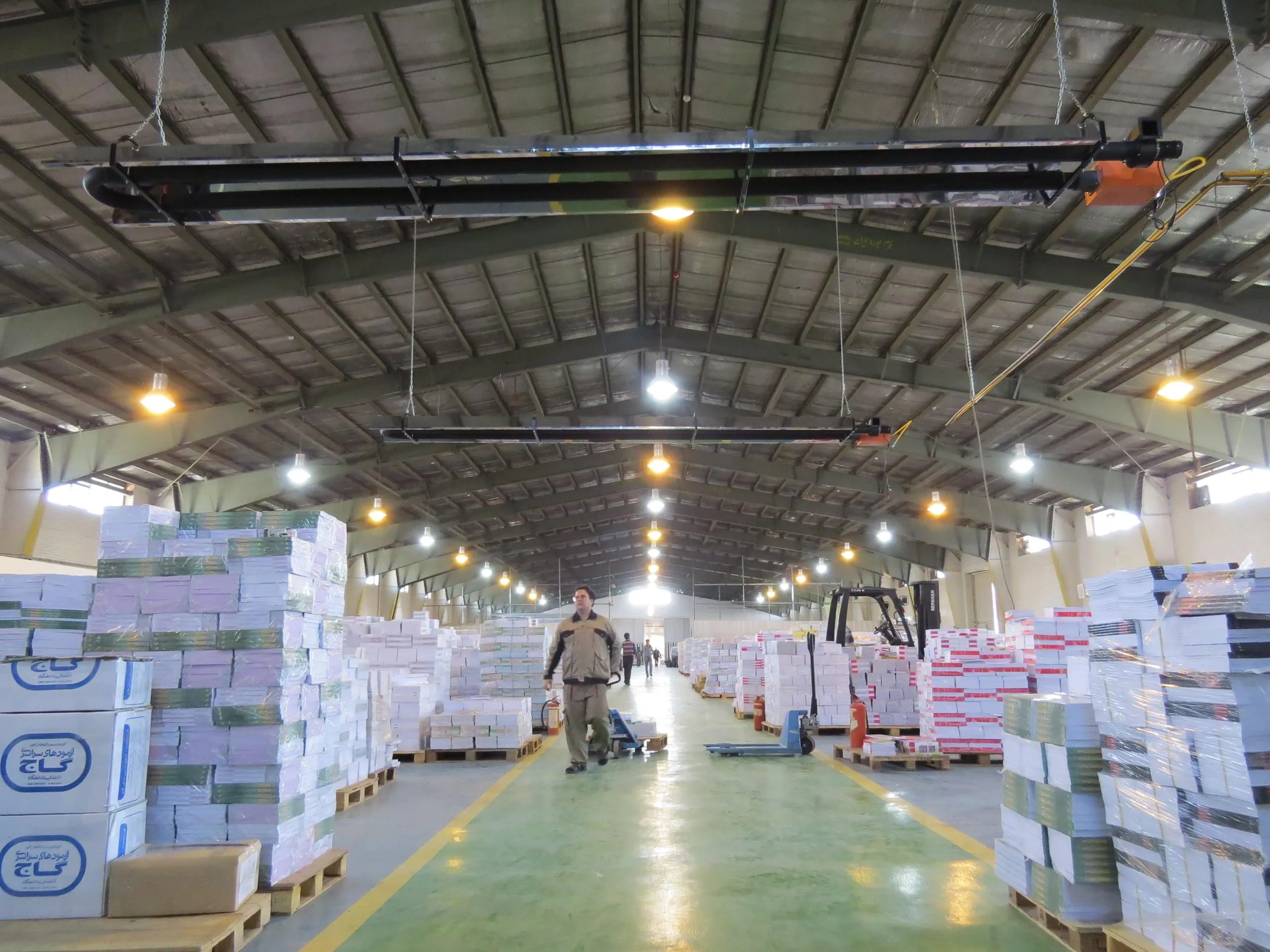 انتشارات گاج شور آباد