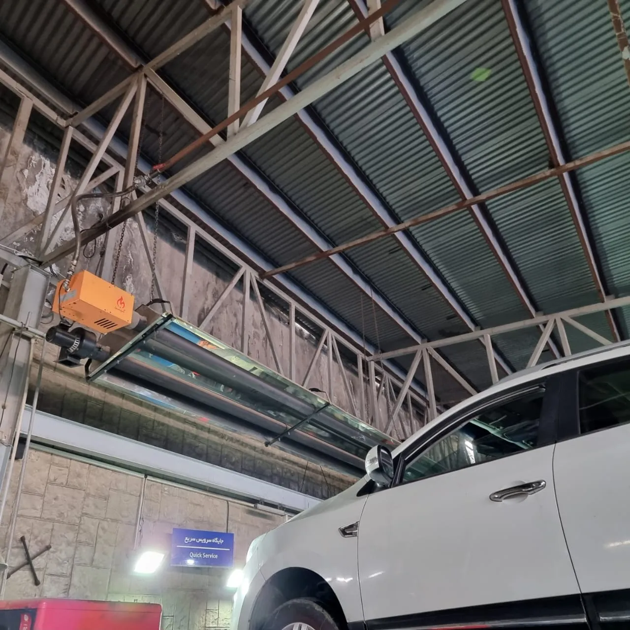 بخاری تابشی تعمیرگاه