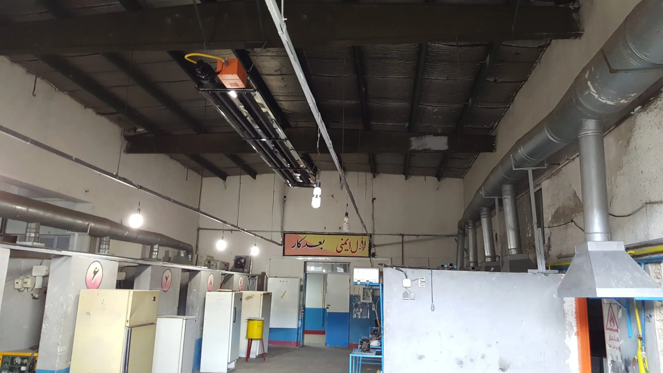 کارگاه جوشکاری هنرستان بهشهر